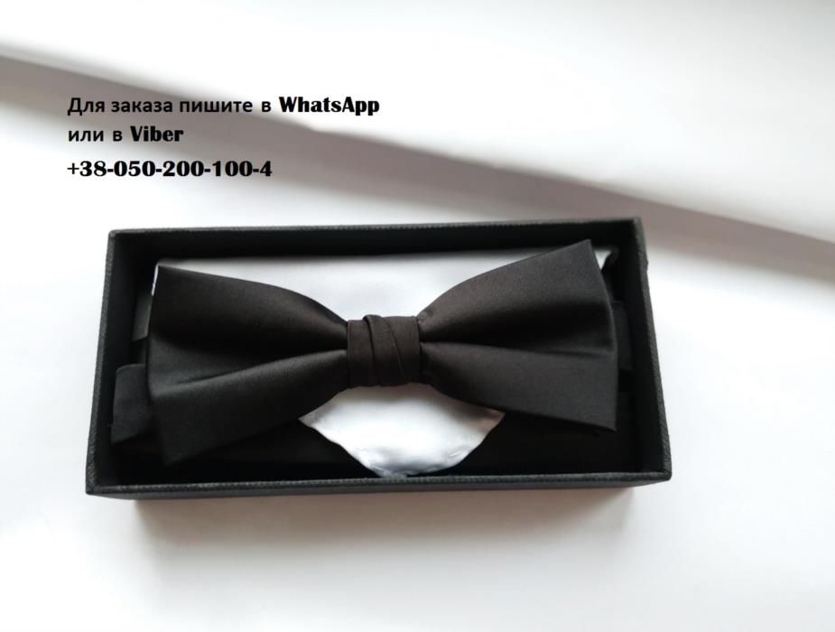 Черная бабочка галстук с белым платком в упаковке selected homme комплект запонки - изображениe 3