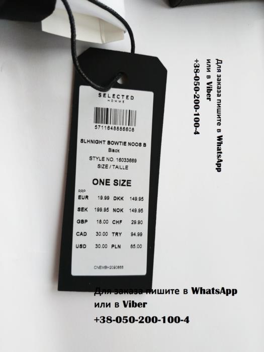 Черная бабочка галстук с белым платком в упаковке selected homme комплект запонки - изображениe 4