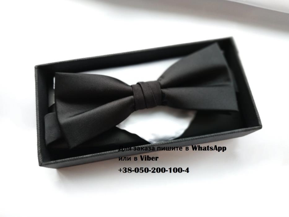 Черная бабочка галстук с белым платком в упаковке selected homme комплект запонки - изображениe 1