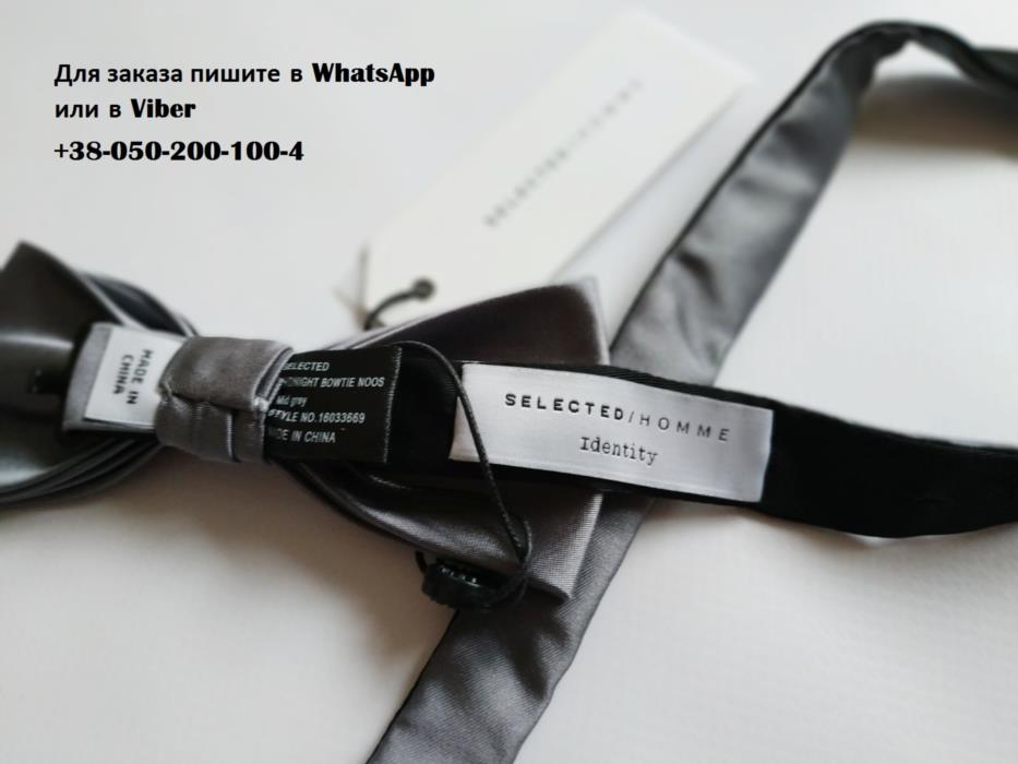 Бабочка галстук серая черная в упаковке selected homme с платком в комплекте набор запонки - изображениe 2