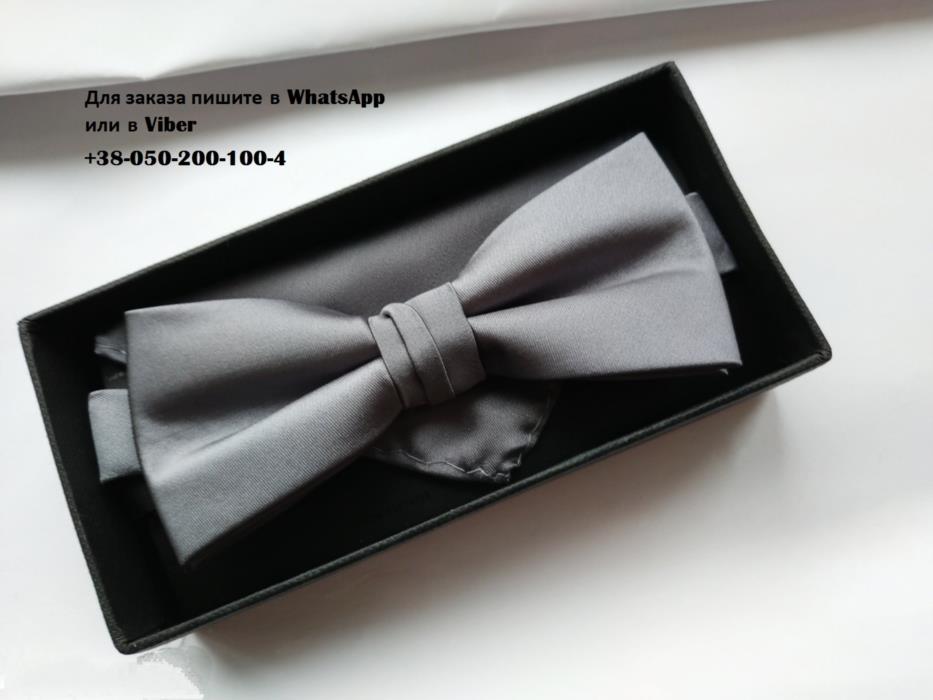 Бабочка галстук серая черная в упаковке selected homme с платком в комплекте набор запонки - изображениe 6