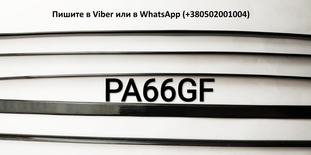 РРЕР пластиковые прутки для пайки пластика пайка бампера сварочные пруты - изображениe 3