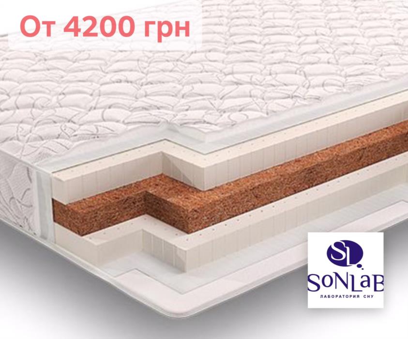 Латексный беспружинный матрас SoNLaB Latex Т18 - изображениe 2
