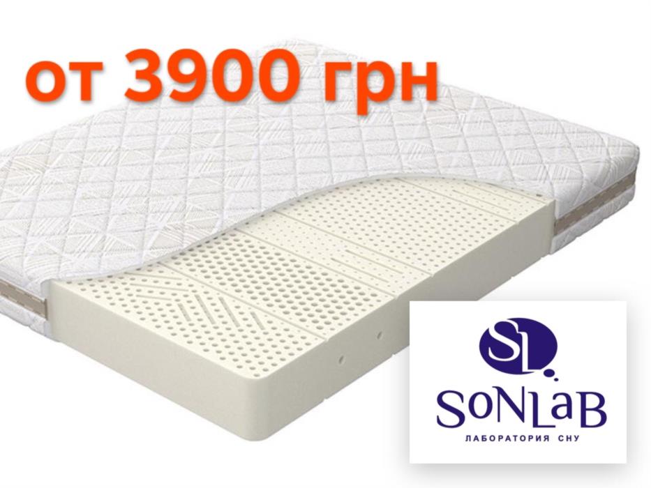 Латексный беспружинный матрас SoNLaB Latex Т18 - изображениe 3