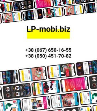 Бесплатный конструктор мобильных сайтов - изображениe 2