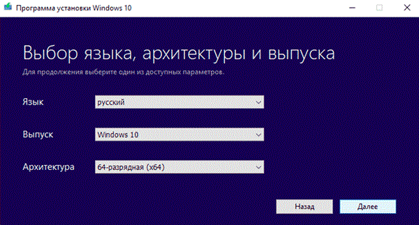 Лицензионный ключ Windows 10 PRO 3264 bit Цифровая лицензия RETAIL KEY Multilanguage - изображениe 3