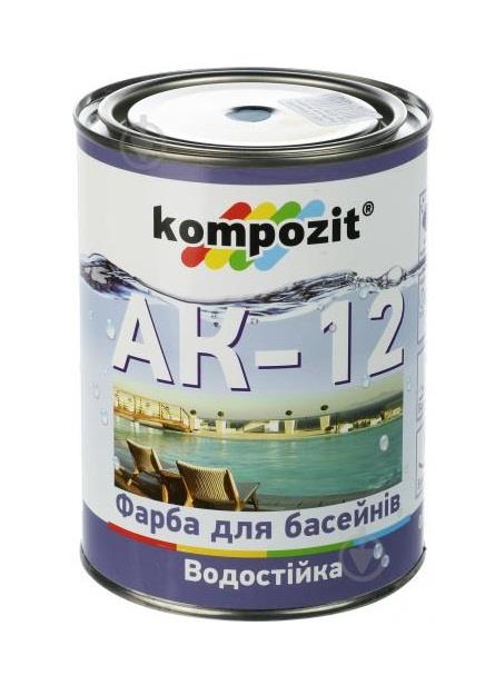 Специальная краска для бассейнов - изображениe 1