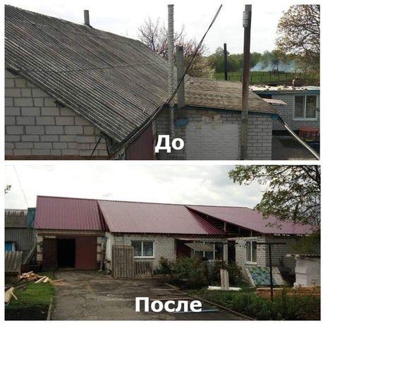 Кровельные  работы  От профессионалов - изображениe 3