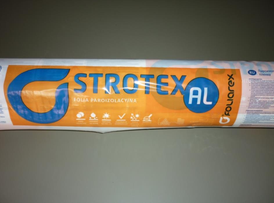 Мембрана STROTEX Basic 115 gm2Dinamic 135 gm2Suprime 170 gm2 STROTEX NEXTREAM 200gm2 Плівка STROTEX 110 PPPI плівка STROTEX AL 90 - изображениe 5