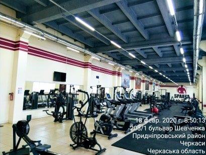 Фітнес клуб Спарта