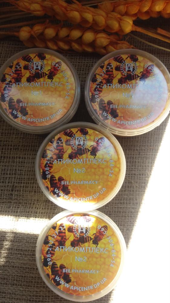 Апикомплекс  2 - изображениe 2