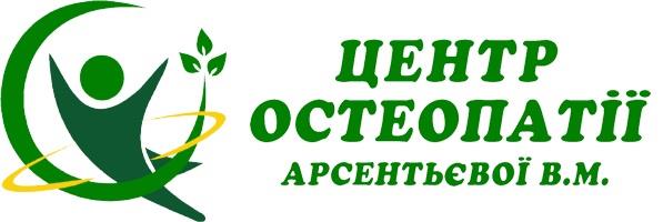 Оздоровительный массаж - изображениe 1