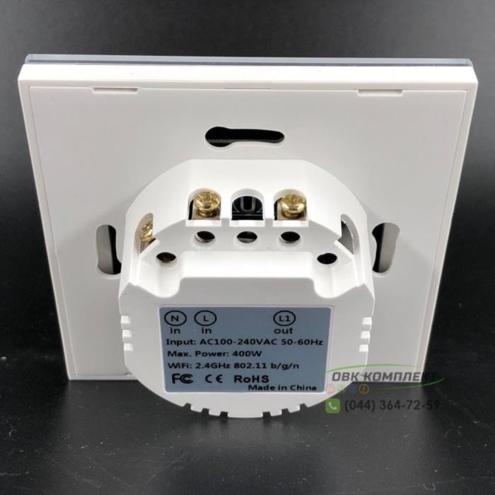 SMART Wi-Fi Регулятор скорости вентилятора - изображениe 5