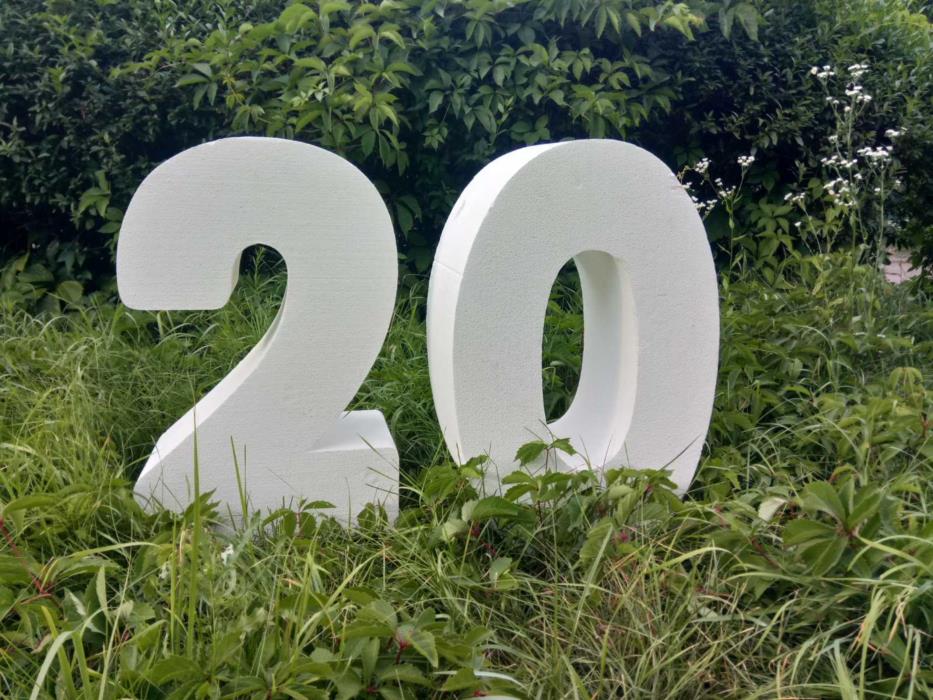 Пенопластовые скульптуры и надписи под заказ - изображениe 1