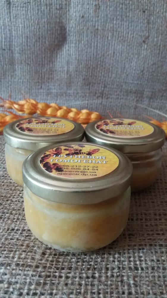 Трутневой гомогенат - изображениe 2