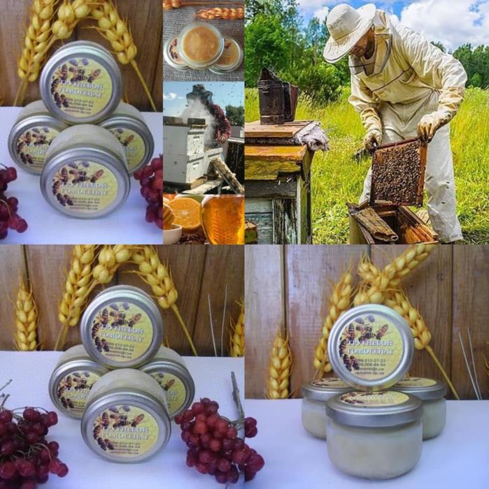 Трутневой гомогенат - изображениe 3