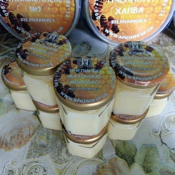 Пчелиное Маточное Молочко - изображениe 2