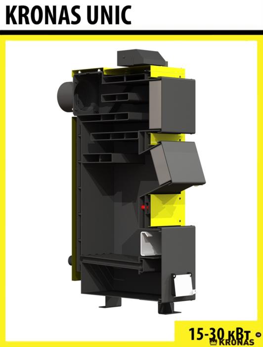 Котел Kronas Unik на твердому паливі  від 15 до 30 кВт - изображениe 2
