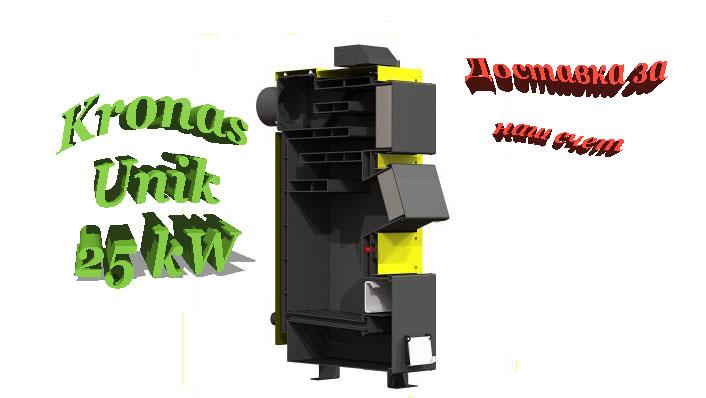 Котел Kronas Unik на твердому паливі  від 15 до 30 кВт - изображениe 5