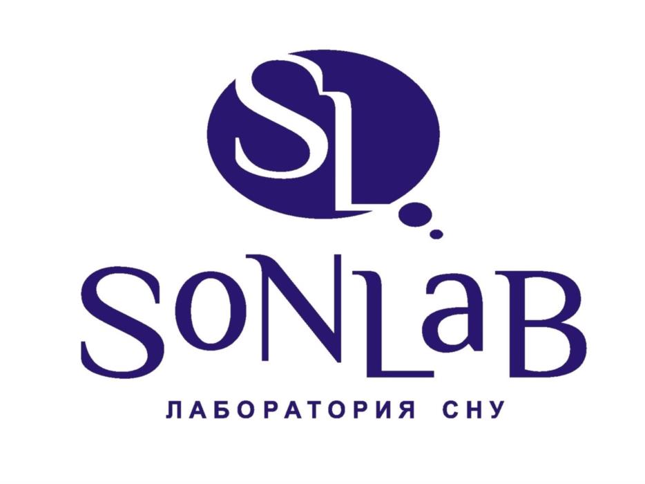Латексный матрас Sonlab ДуоЛатекс 12 190 х 90 - изображениe 1
