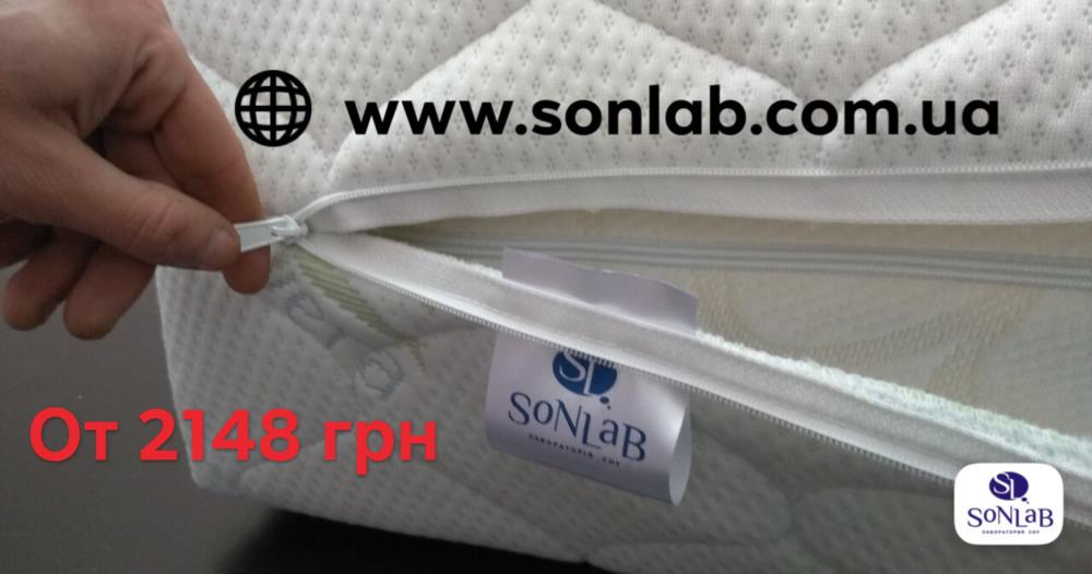 Латексный матрас Sonlab ДуоЛатекс 12 190 х 90 - изображениe 4