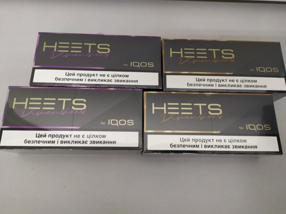Продам стики Heets и Heets Dimension от 5 блоков - изображениe 4