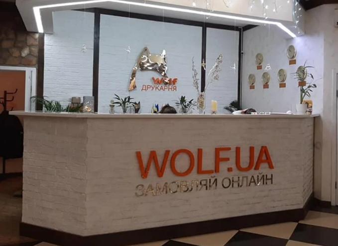 ПЕЧАТНИК  РЕЗЧИК  ПОСТПЕЧАТНИК - изображениe 1