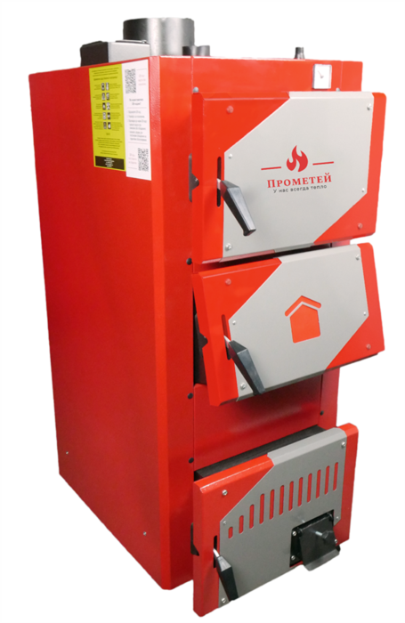 Твердотопливные котлы по выгодным ценам - изображениe 5