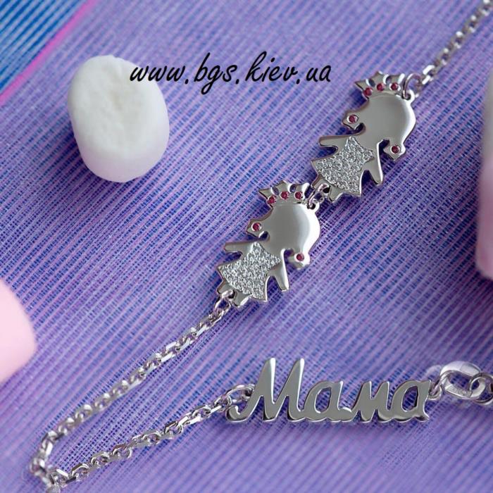 Браслет мамы Золотой браслет с фигурки детей Браслет для мам подарок на выписку из роддома  - изображениe 1