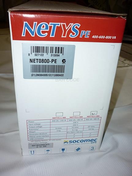 Источник бесперебойного питания Socomec - изображениe 2