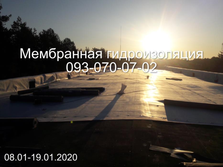 Кровля из мембраны в Днепре - изображениe 1