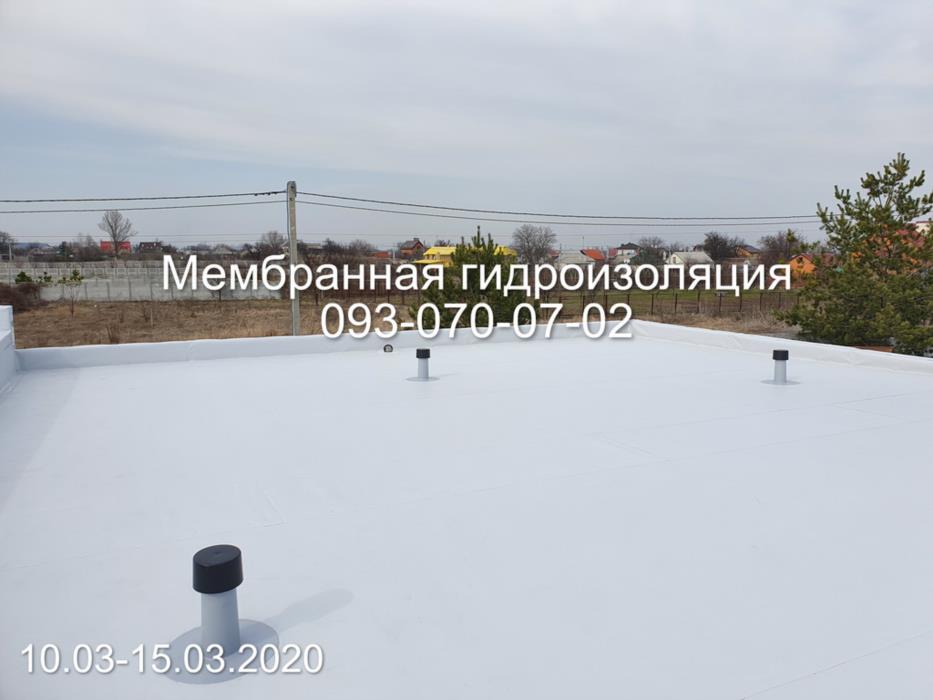 Сварка мембраной кровли в Днепре - изображениe 1
