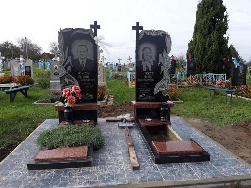 Заливка фундаменту під памятник Хмельницький - изображениe 4