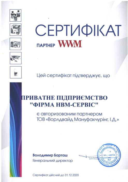Ремонт принтеров - изображениe 3