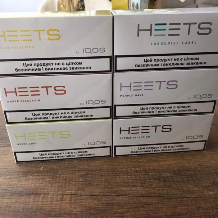 Продам стики Heets и Heets Dimension от 5 блоков - изображениe 1
