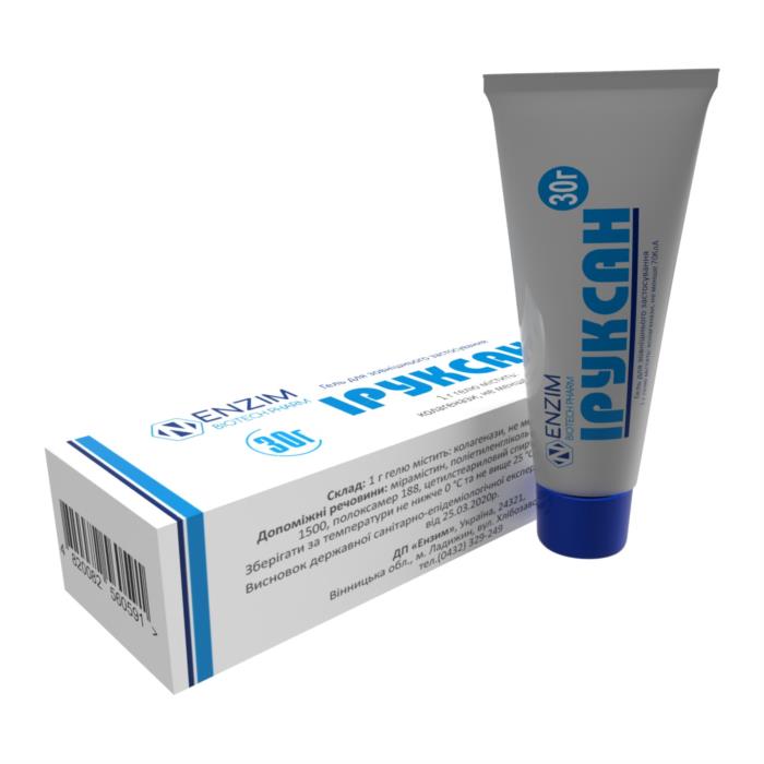 Ируксан Коллагеназа - крем от образования рубцов и шрамов - изображениe 3