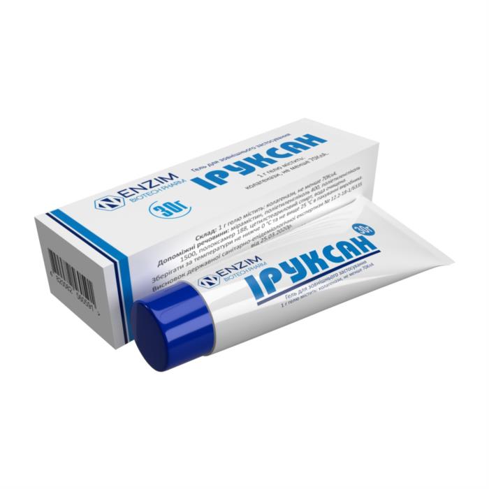 Ируксан Коллагеназа - крем от образования рубцов и шрамов - изображениe 1