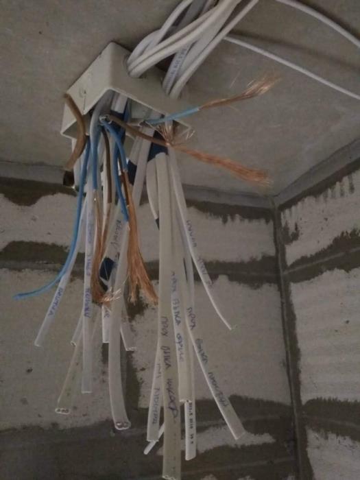 Электрик Киев  - изображениe 3