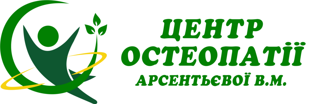 Лечение сколиоза без операции - изображениe 1