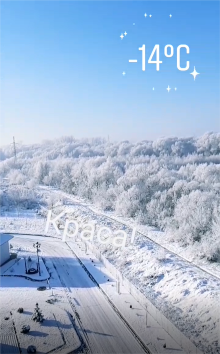 Квартири в місті Івано-Франківську від БК Траян - изображениe 3