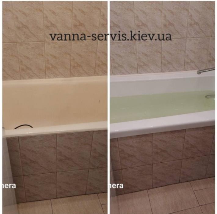 Реставрация ванн Киев Все методы реставрации ванн - изображениe 3