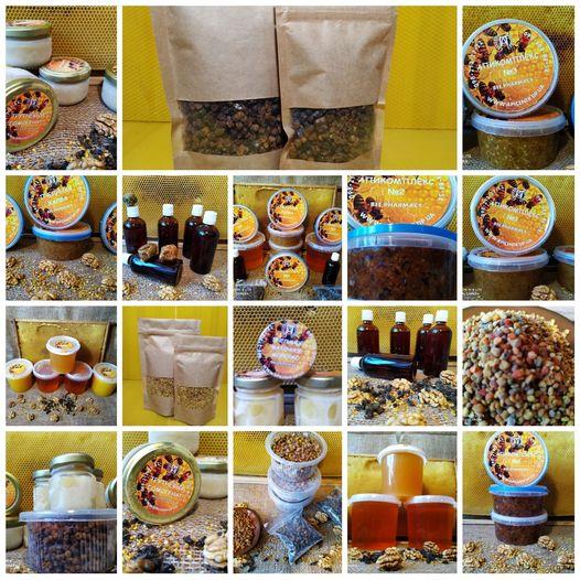 Трутневой гомогенат - изображениe 6