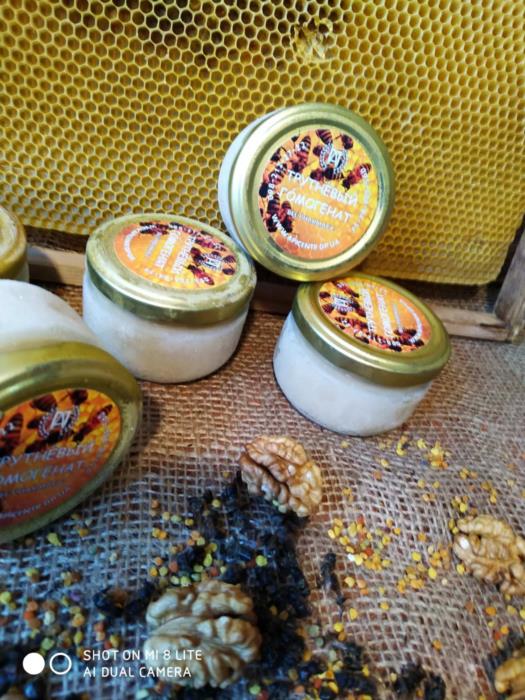 Трутневой гомогенат - изображениe 1