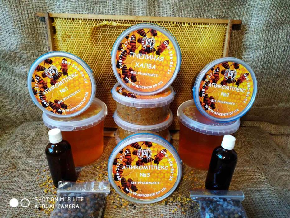 Пчелиная Халва - изображениe 5