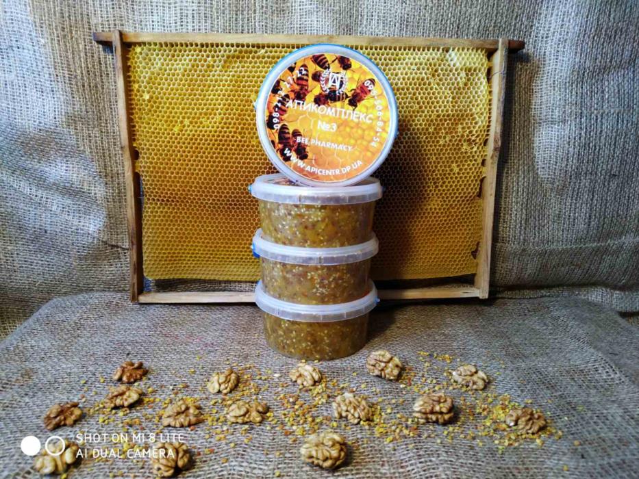 Апикомплекс  1 - изображениe 5