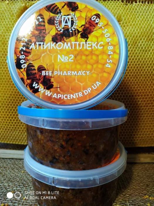 Апикомплекс  2 - изображениe 1