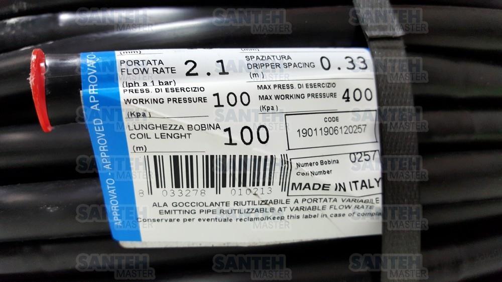 Капельная трубка Irritec Junior 100м - изображениe 4