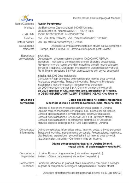 Пропоную українській компанії бажаючий співпрацювати з Італію 22-річний досвід комерції встановлення-запуску верстатів та обладнання - изображениe 6