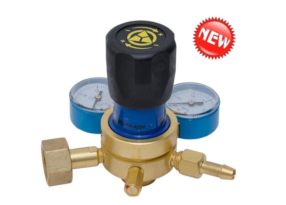 Редуктор кисневий БКО-50-4 - изображениe 1