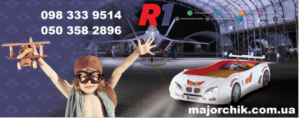 Кровать машина БМВ машинка Турецкая ліжко машина  Подарок - изображениe 1